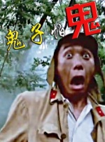 深夜影院深a久久